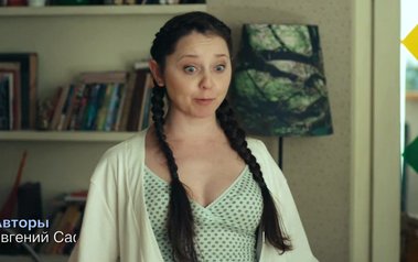 Валентина Рубцова