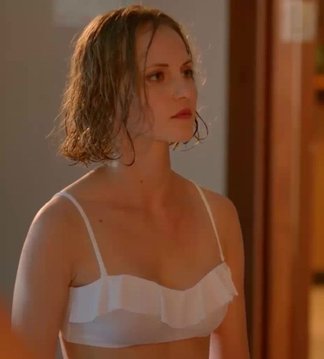 Анна Бегунова