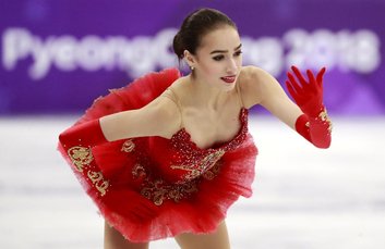 Алина Загитова