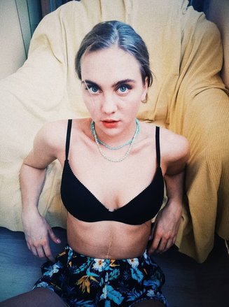 Дарья Пицик