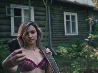 Ирина Паутова