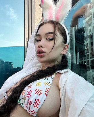 Карина Чижикова