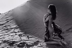 Дарья Мингазетдинова