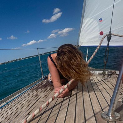 Екатерина Федулова