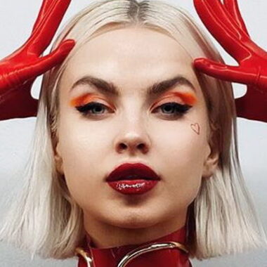 Дарья Шейко