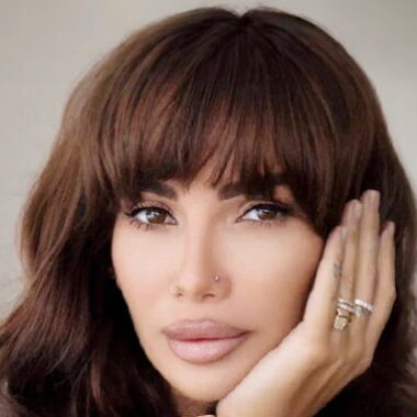 Айза Долматова